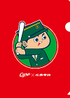 カープ×広島電鉄 クリアファイル