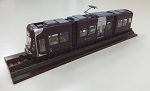 オリジナル鉄道コレクション1001号