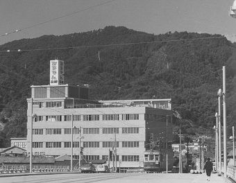 広電会館