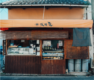 画像：坂井屋