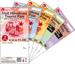 お得な乗車券 訪日外国人観光客周遊乗車券 Visit Hiroshima Tourist Pass 乗車券 定期券 広島電鉄